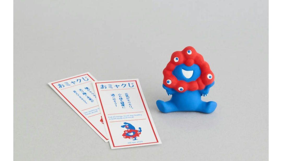 【新品】大阪万博会場限定 ミャクミャク張子｜張り子 中川政七商品コラボ希少品 新品】大阪万博会場限定 ミャクミャク張子｜張り子 中川政七商品