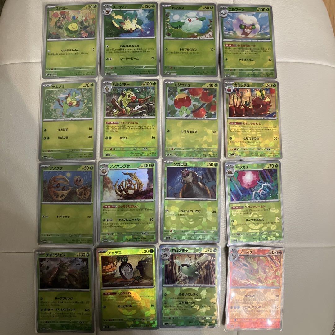 ポケモンカード　テラスタルフェス　モンスターボールミラー　144枚コンプセット テラスタルフェス モンスターボールミラー 144枚コンプセット