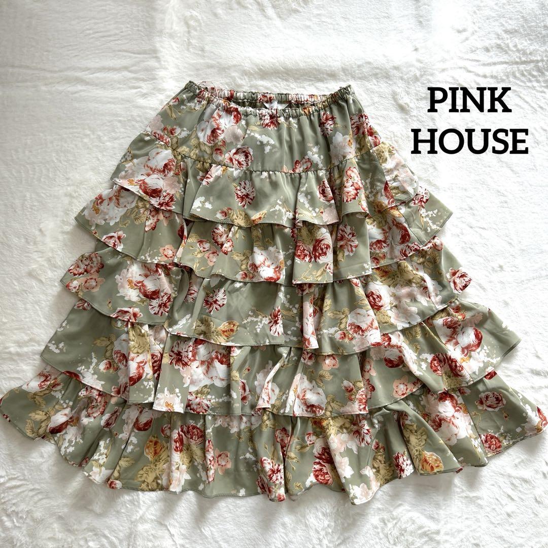 PINK HOUSE ピンクハウス　花柄　スカート　フリル　ティアードフリル