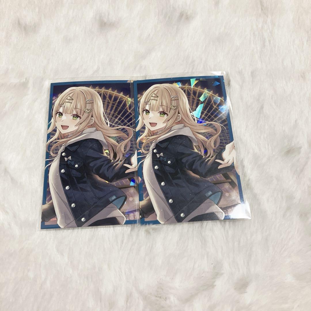 ボイスビジュアルカード2024】ランダムコレクションカード 鏑木