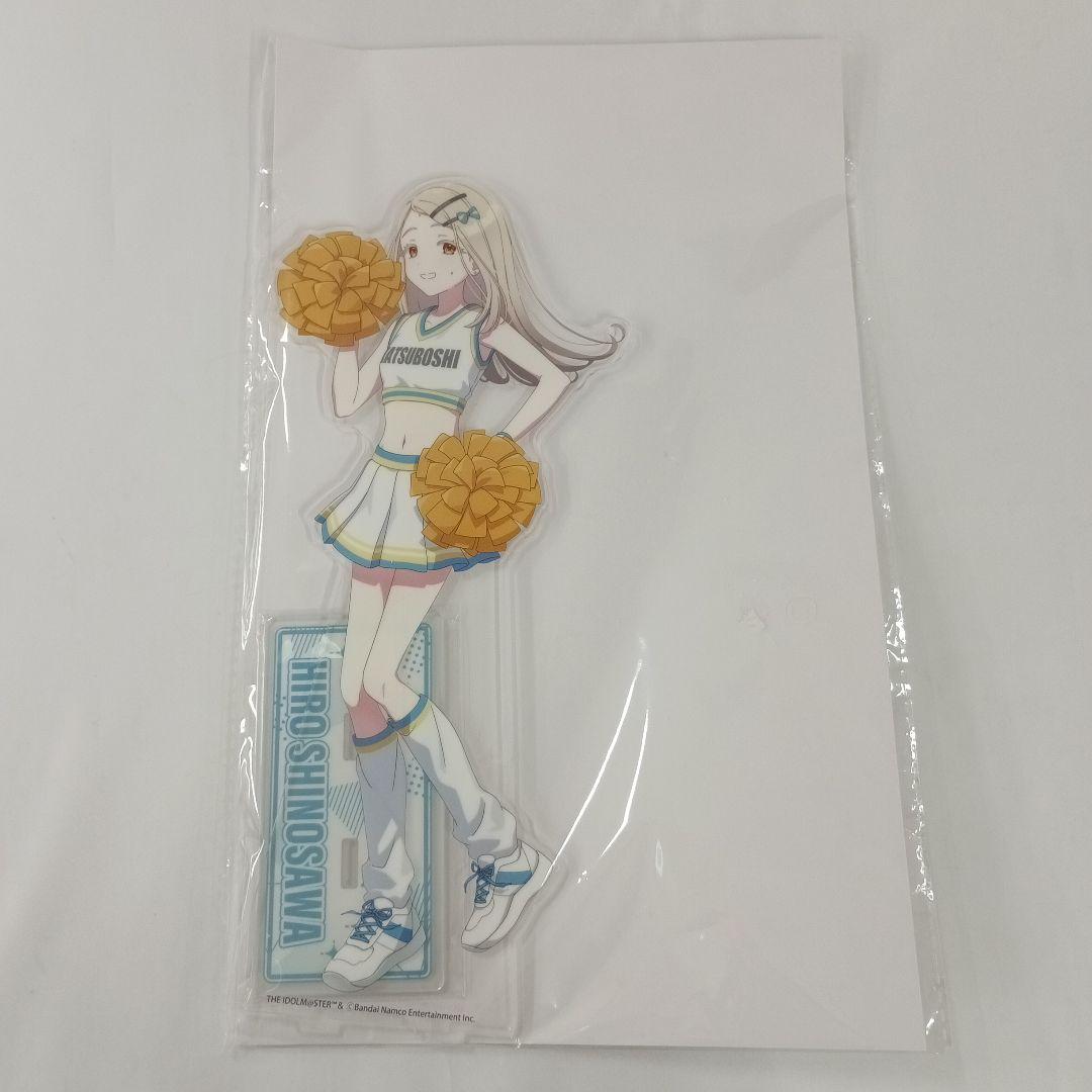 学マス 篠澤広 セット コトブキヤくじ cheerful アクリルスタンド 等 コトブキヤくじ 学園アイドルマスター CHEERFUL! | コトブキヤくじ