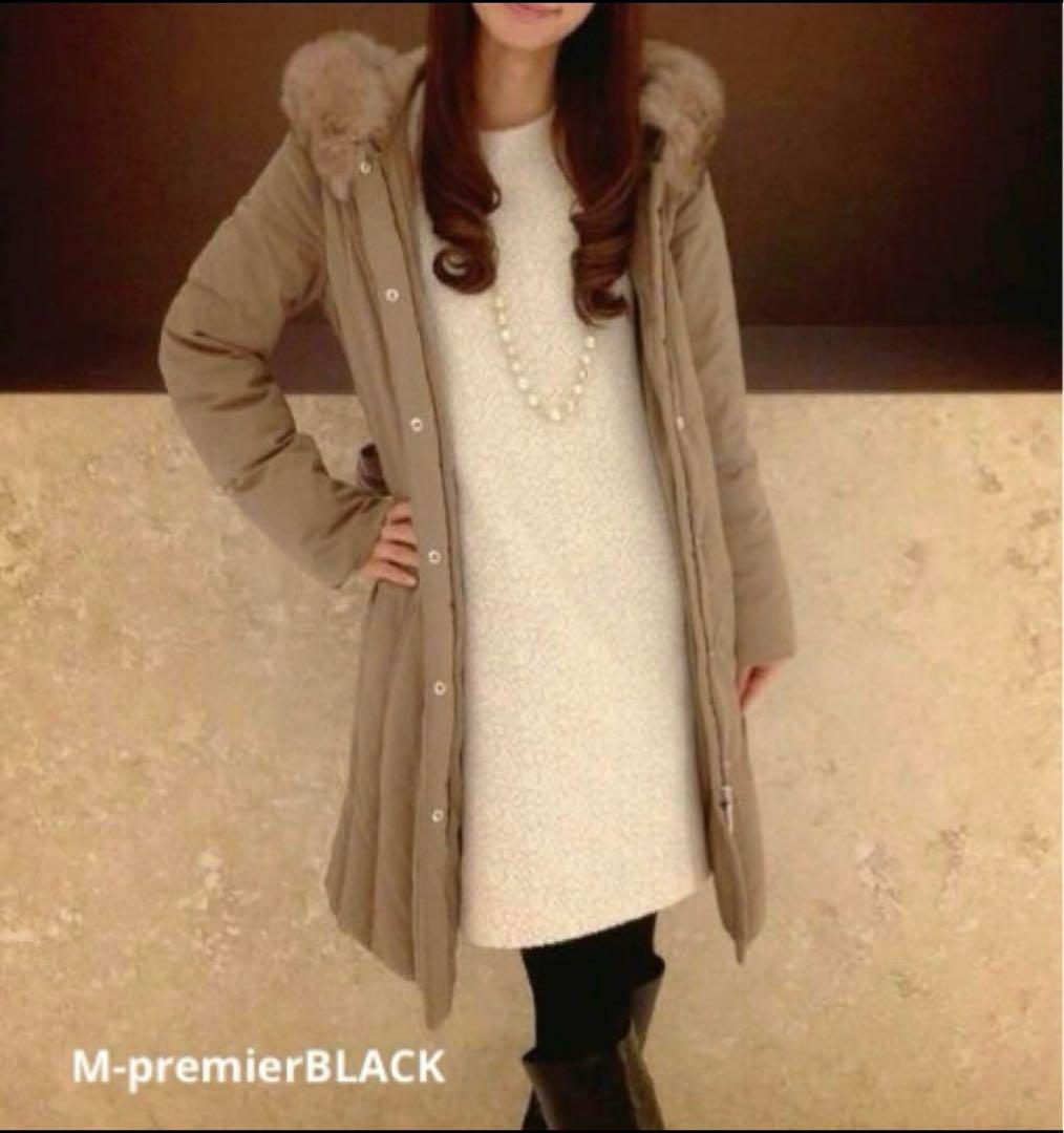 【美品】M-Premier ロングダウンコート ブラック 34 M-premier（ダウンコート）のフリマアイテム一覧