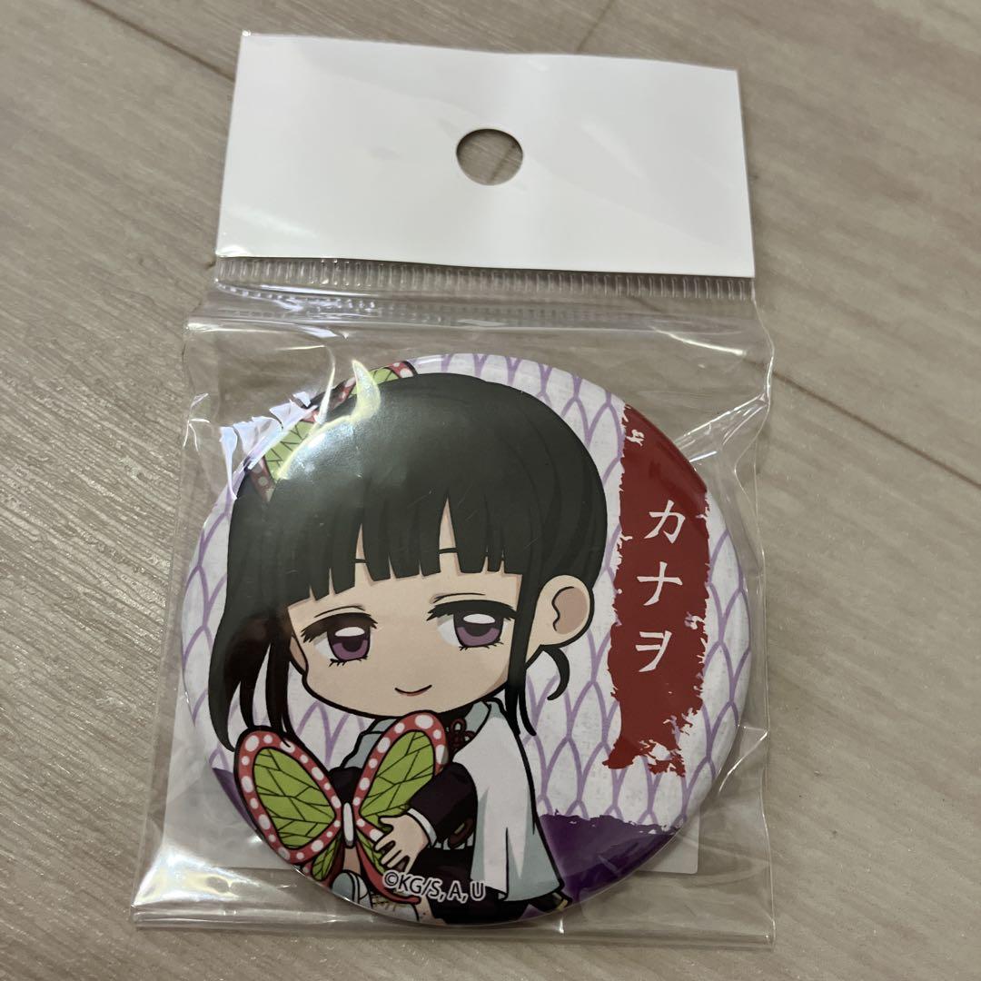 新品】 ぎゅぎゅっと 缶バッジ 鬼滅の刃 栗花落カナヲ - メルカリ