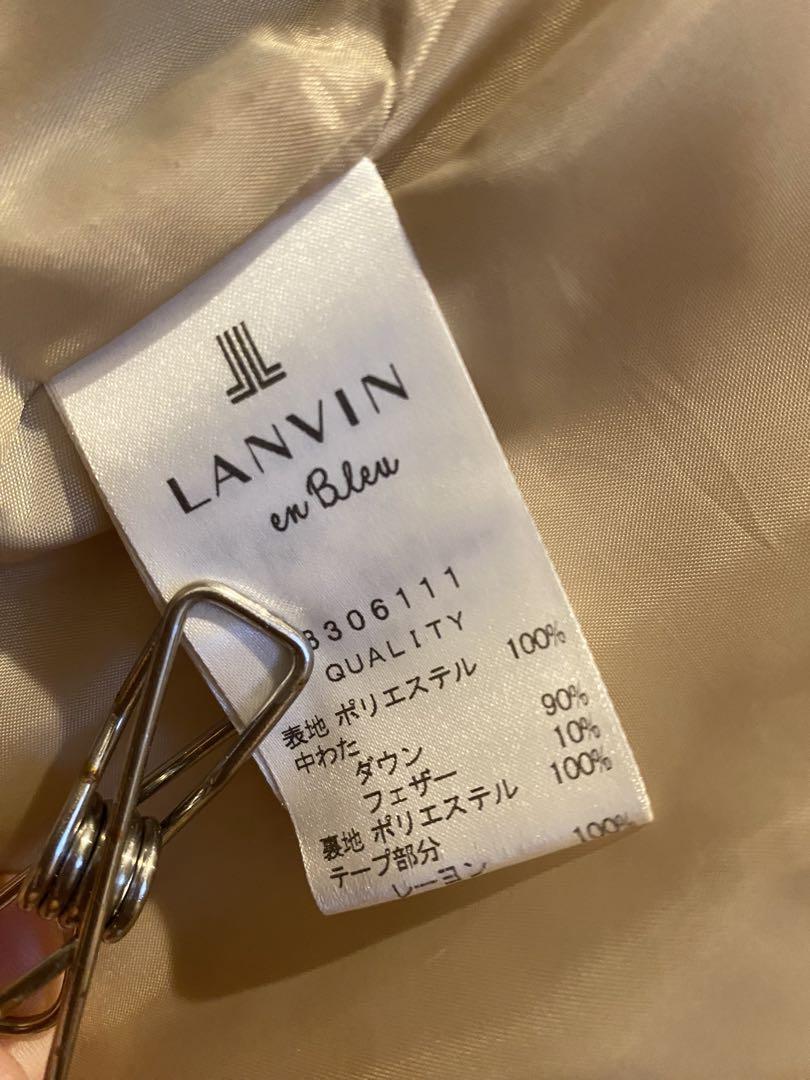 LANVIN en Bleu ベージュダウンジャケット 38 ☆美品☆ LANVIN en Bleu ダウンジャケット 38 ベージュ