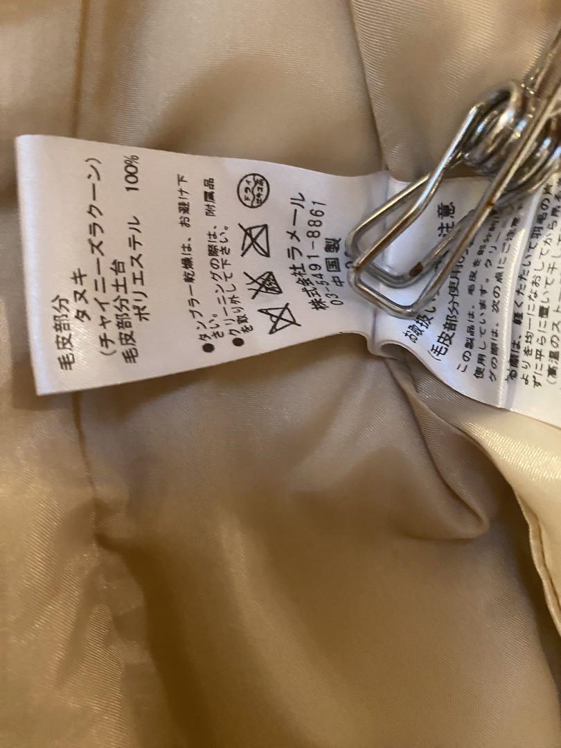 LANVIN en Bleu ベージュダウンジャケット 38 ☆美品☆ LANVIN en Bleu ダウンジャケット 38 ベージュ