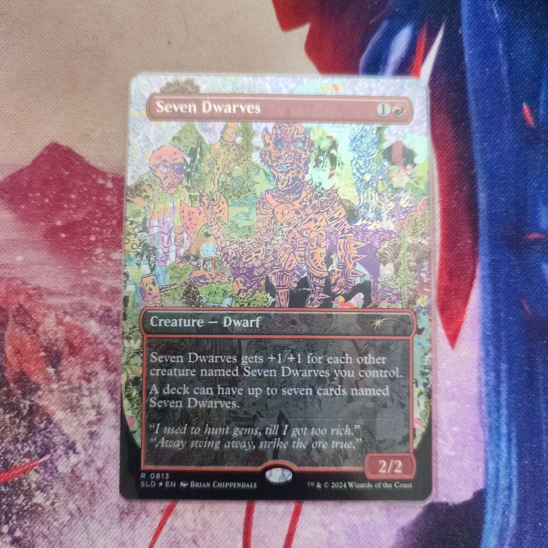 MTG Secret Lair 七人の小人/Seven Dwarves ボーナス
