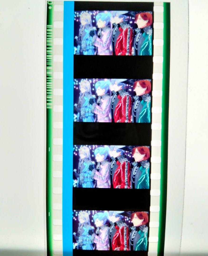 9 うたプリ タブナイ 特典 コマフィルム カルナイ 7週目 全員 蘭丸 嶺二