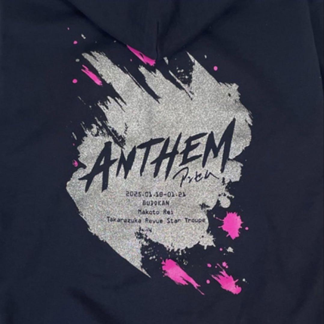 パーカー【ネイビー】／星組『ANTHEM―アンセム―』(Mサイズ