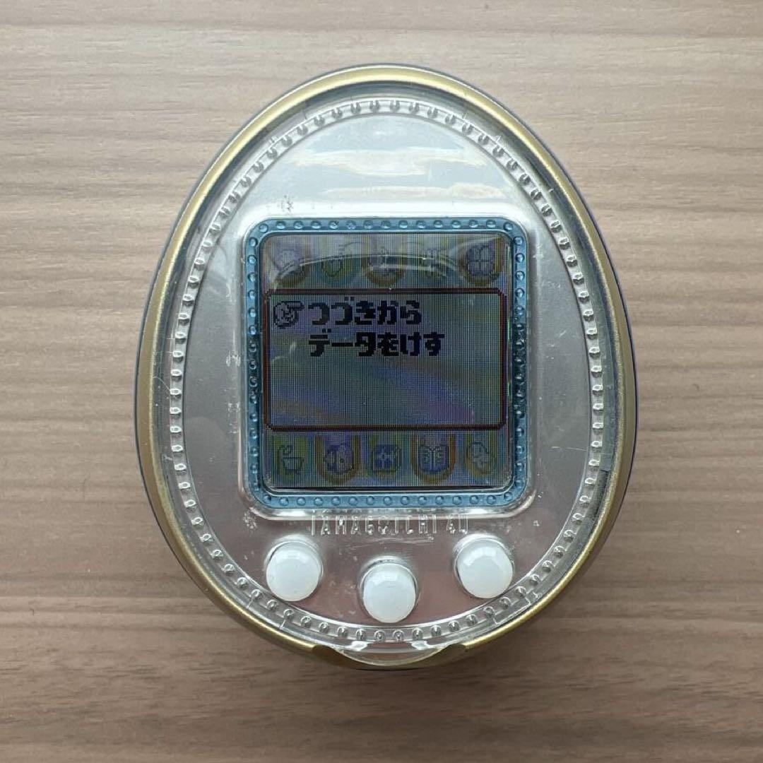 たまごっち4Ｕ　ブルー　本体のみ