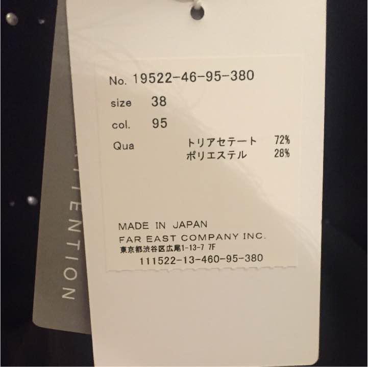ANAYI 新品 yUTjW-m23818510929 カットソー 得価人気