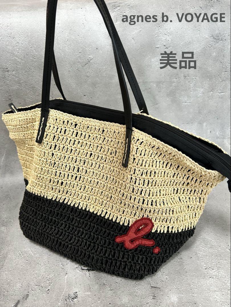 新品タグ付き☆agnes b.VOYAGE かごバッグ トート ビーズ 巾着 新品タグ付き☆agnes b.VOYAGE かごバッグ トート ビーズ 巾着