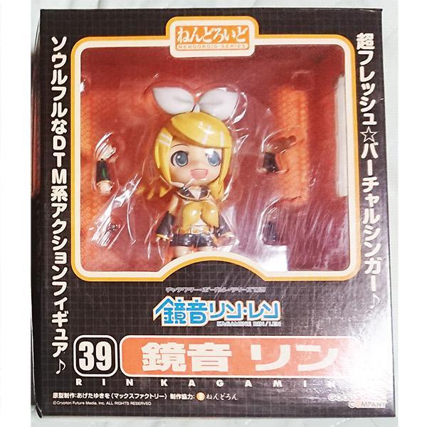 ねんどろいど 039 鏡音リン VOCALOID