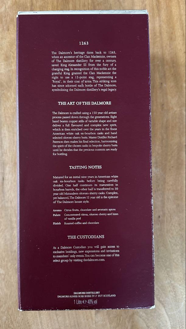 THE DALMORE 12 YEARS ウイスキー