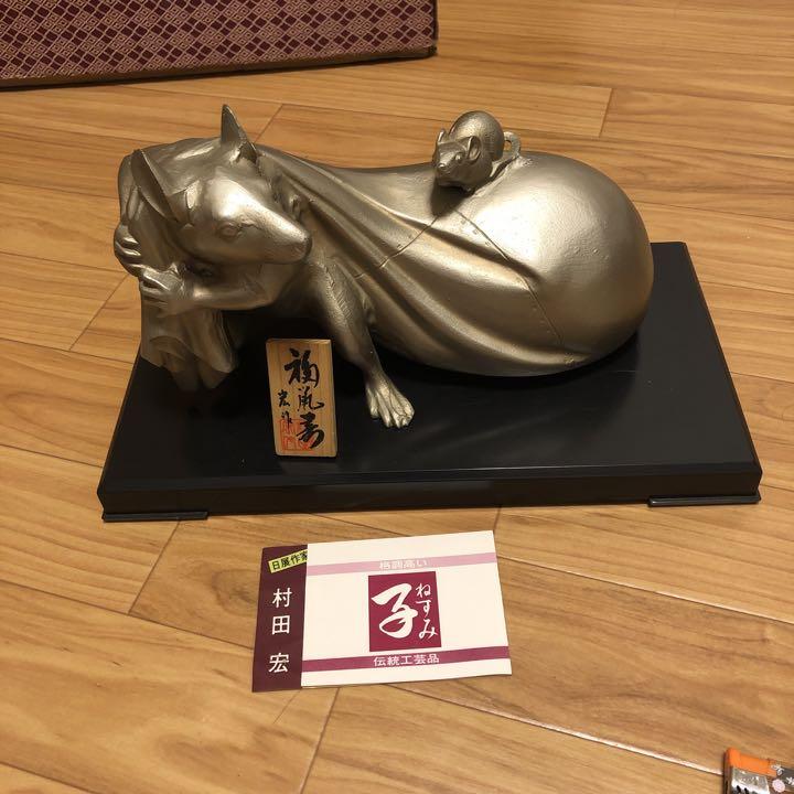 村岡顕美、ゆめ・・・、希少な額装用画集より、新品高級額装付、状態良好 村岡顕美、ゆめ・・・、希少な額装用画集より、新品高級額装付