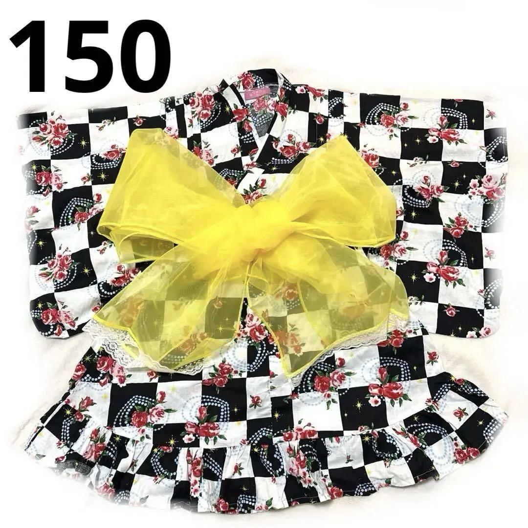 【美品】150姫ギャル 浴衣 甚平 地雷系 量産型y2k 浴衣ドレス 黒 美品】150 姫ギャル 浴衣 甚平 地雷系 量産型y2k 浴衣ドレス 黒