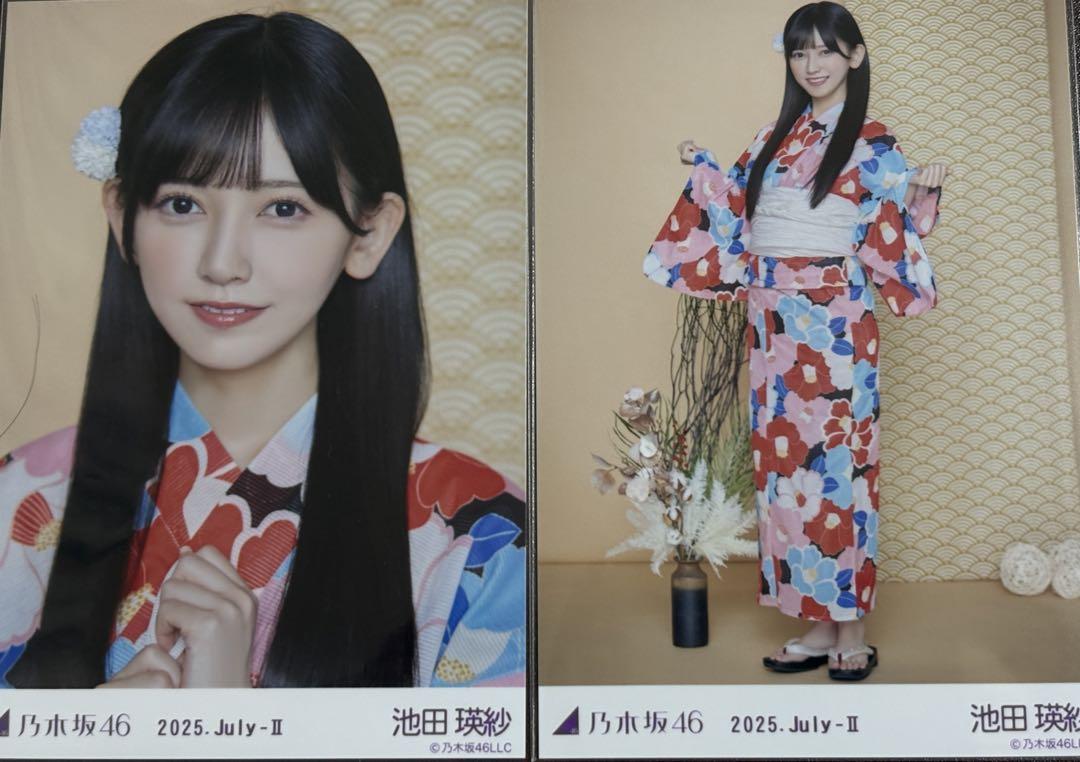 乃木坂46 池田瑛紗 2025浴衣生写真ヨリヒキ - メルカリ