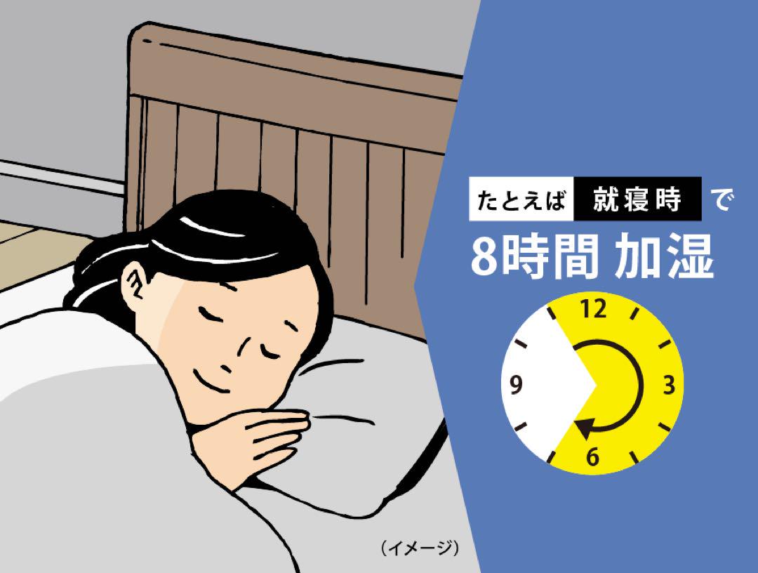 【新品未使用】象印　スチーム式加湿器　EE-DE35-WAホワイト