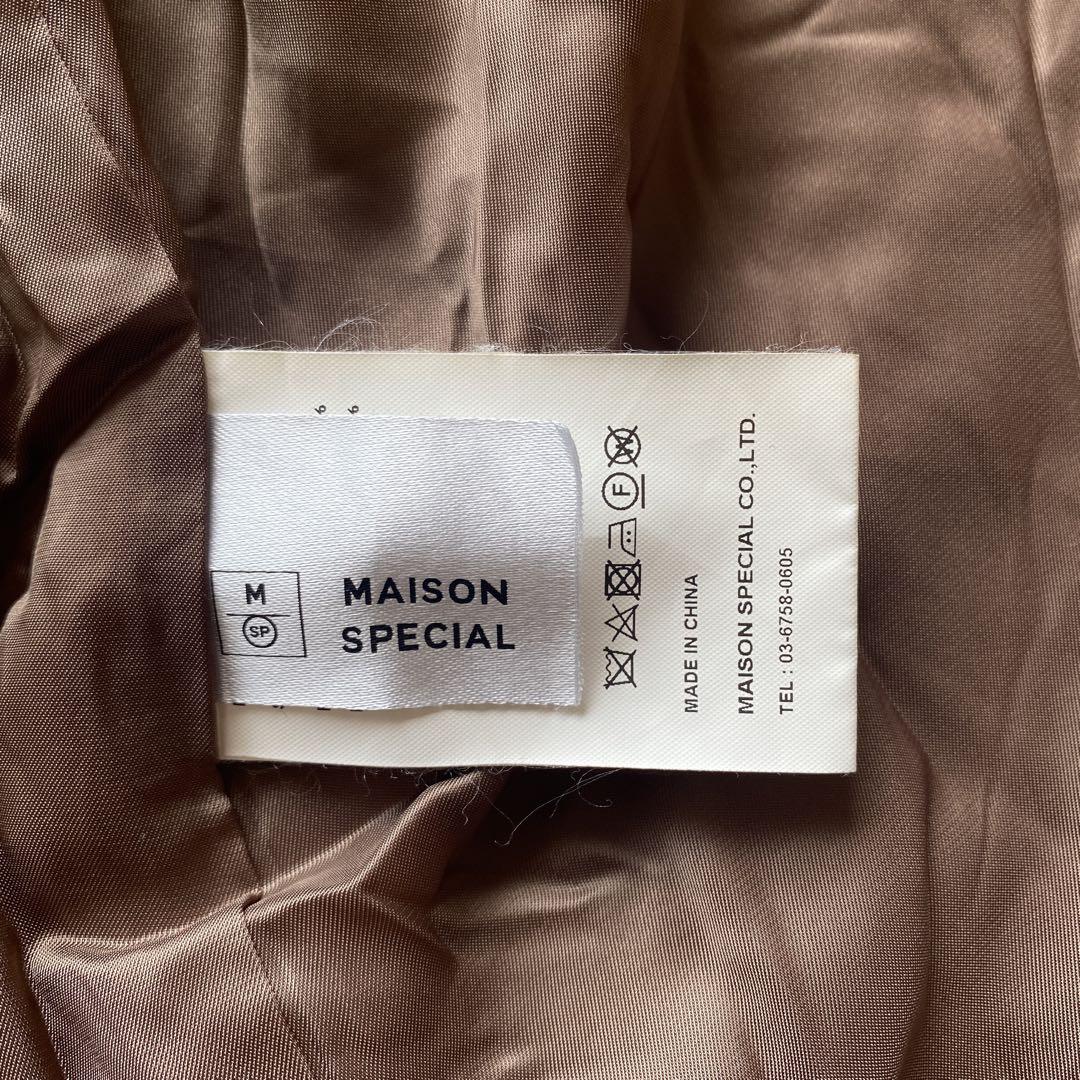 極美品♡ MAISON SPECIAL ベルテッド オーバーサイズ ヨークコート