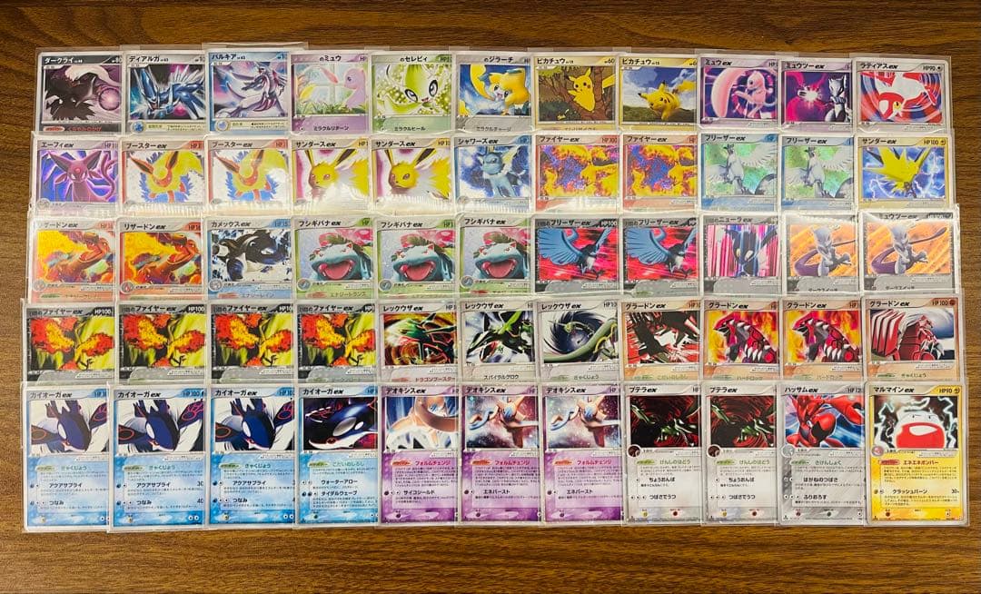【超大量】旧弾ポケモンカードまとめ売り 【超大量】旧弾ポケモンカードまとめ売り