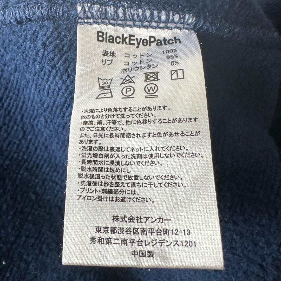 希少】ブラックアイパッチ アフロディーテギャング 舐達磨 XL 希少】ブラックアイパッチ アフロディーテギャング 舐達磨 XL