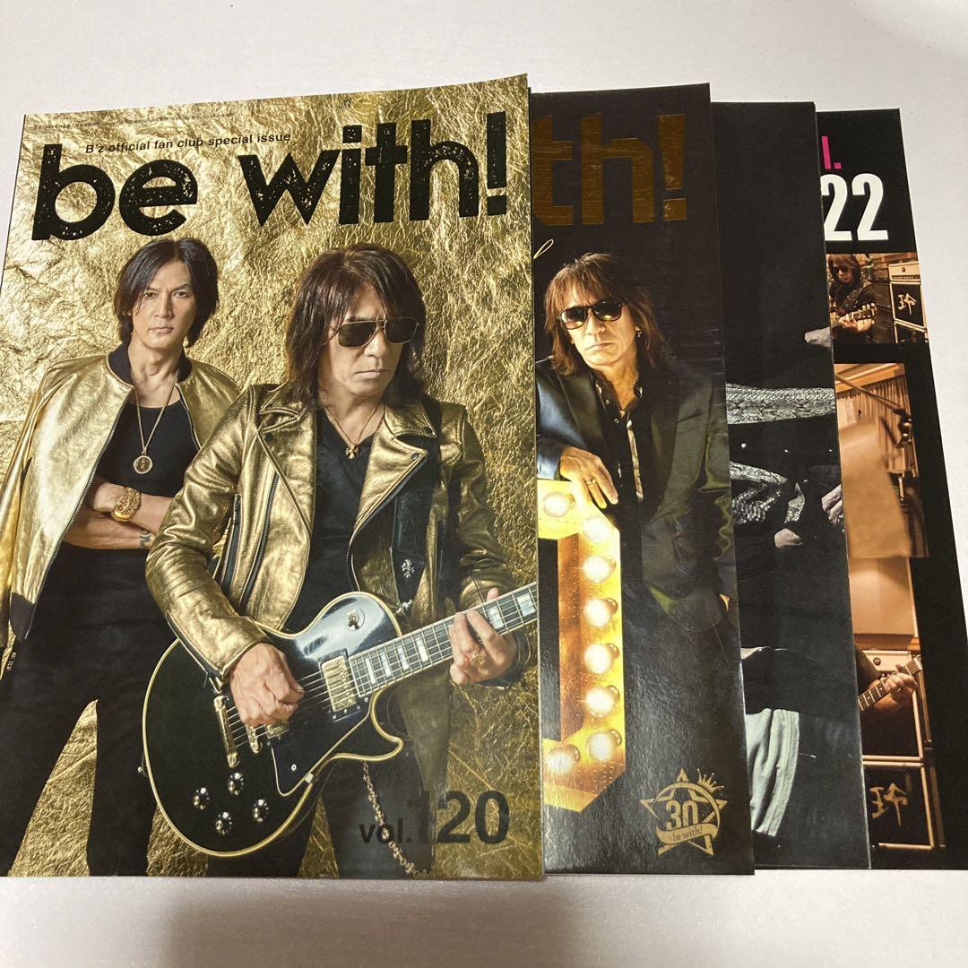 B'z ファンクラブ会報 119.120.121.122 - メルカリ