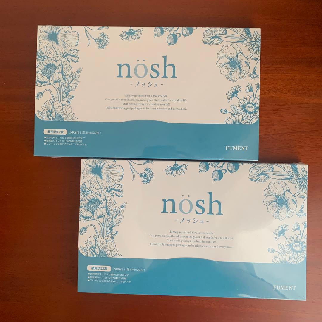 nosh ノッシュ オーラルケア