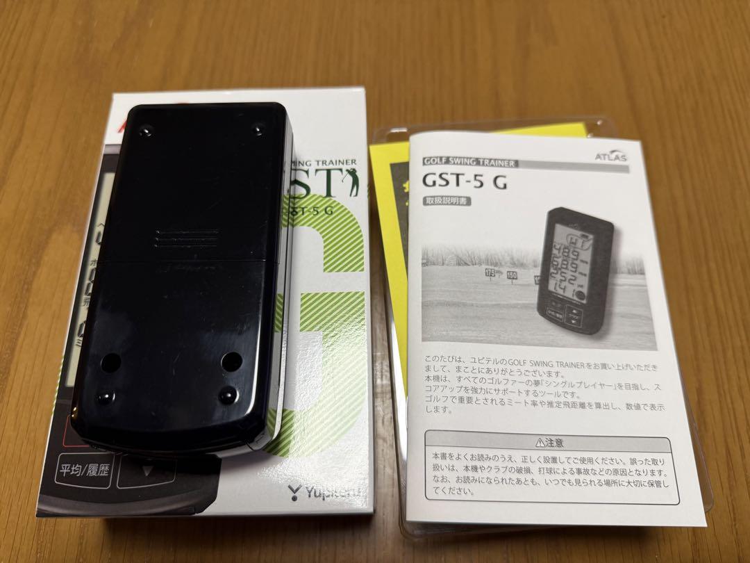 ATLAS ゴルフスイングトレーナー GST-5 G