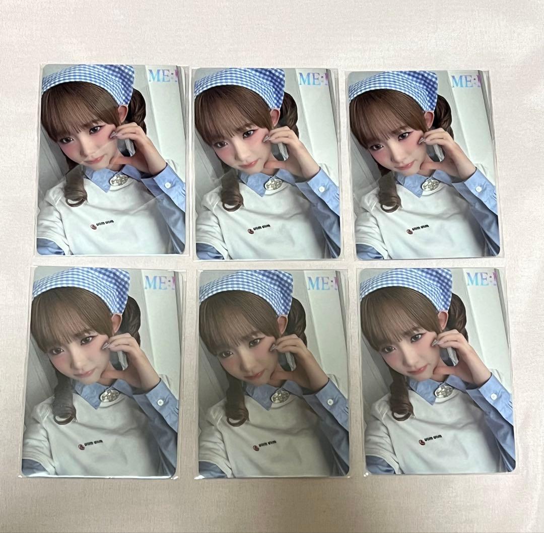 まとめ売り】ME:I 飯田栞月 SHIZUKU セット ME:I 飯田栞月 まとめ売り