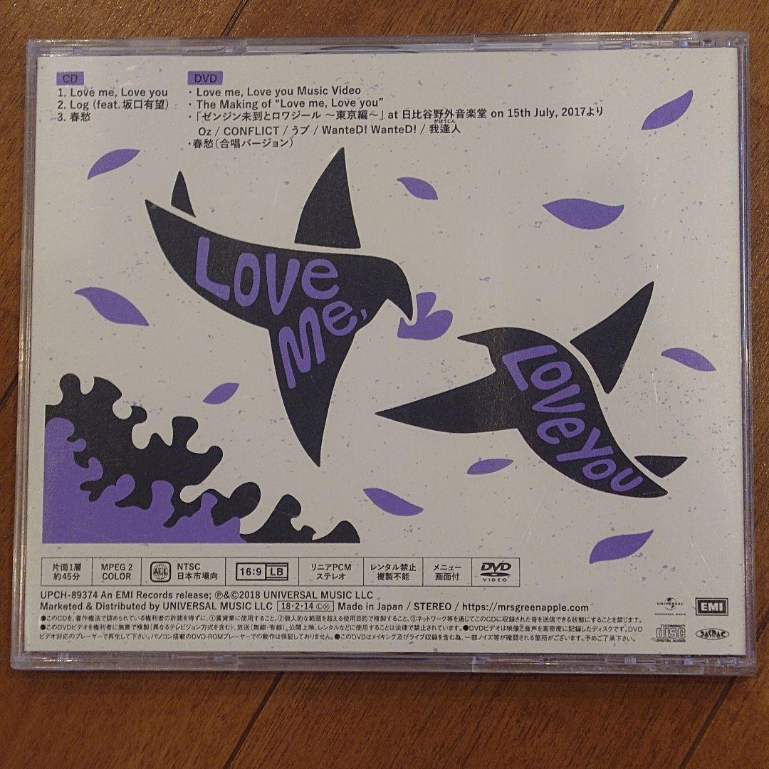 Mrs. GREEN APPLE Love Me, Love You 初回限定盤 - メルカリ