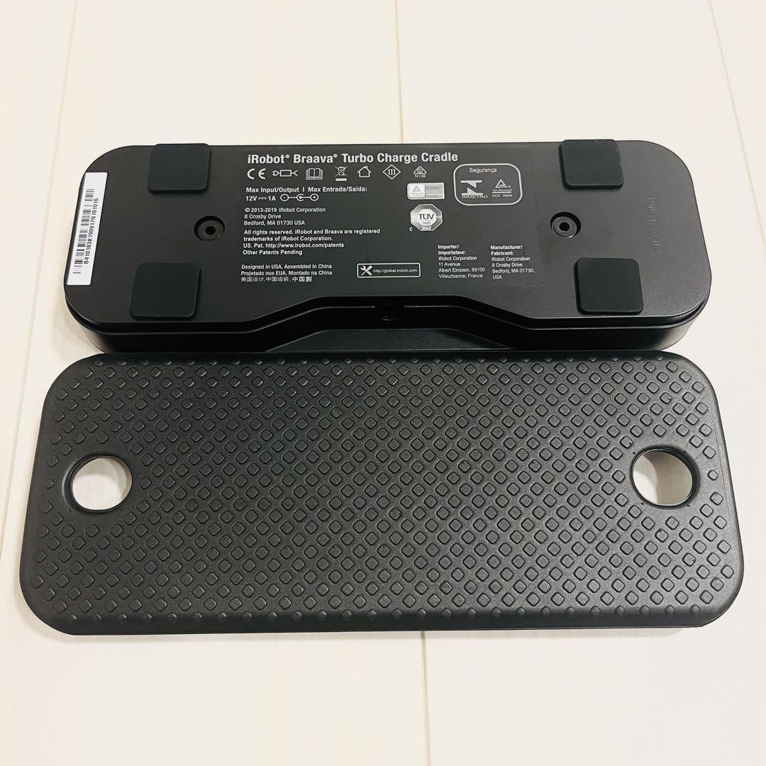 【美品】iRobot ブラーバ381j ブラック