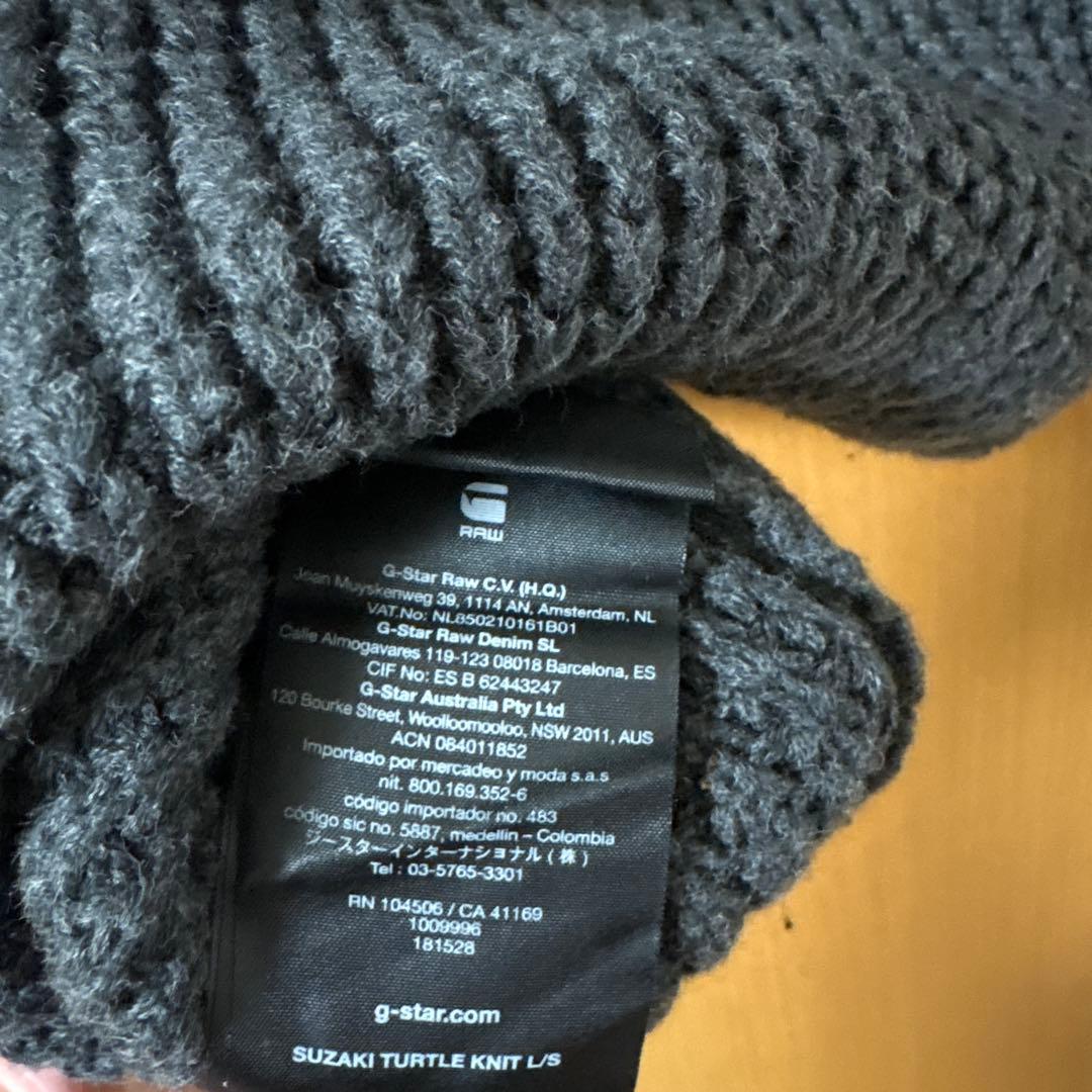 G-STAR RAW(ジースターロウ)タートルネックニット