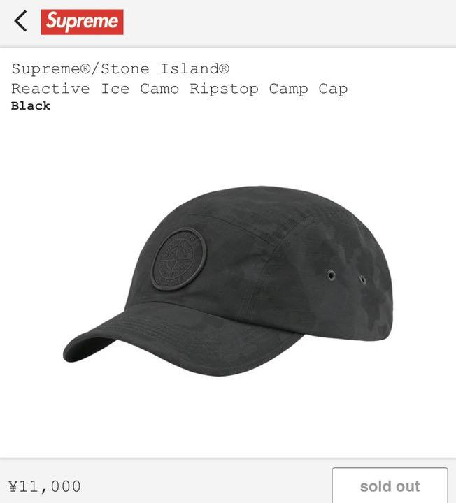 本物の キャップ-Supreme Stone Island Camo Ripstop Camp - www