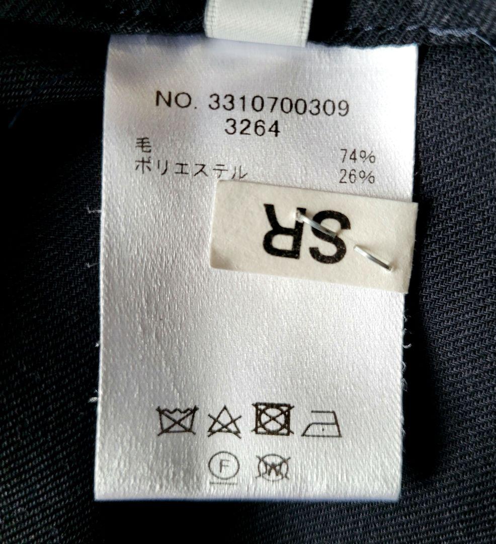 【美品】 ebure エブール シャンブレー ビエラ ブラウス ネイビー 38