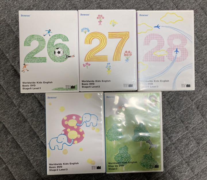 お試し価格!】 ワールドワイドキッズ 26 27 - DVD/ブルーレイ - hlt.no