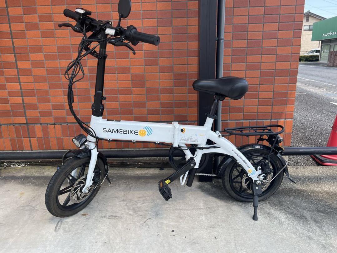 定価7万円 same bike 公道走行できます ひねちゃ電動アシスト自転車