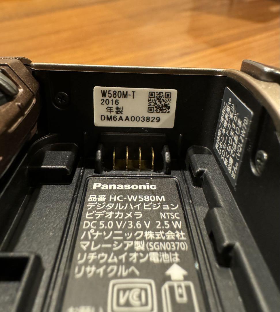 中古美品　HC-W580M-T  ブラウン　完品