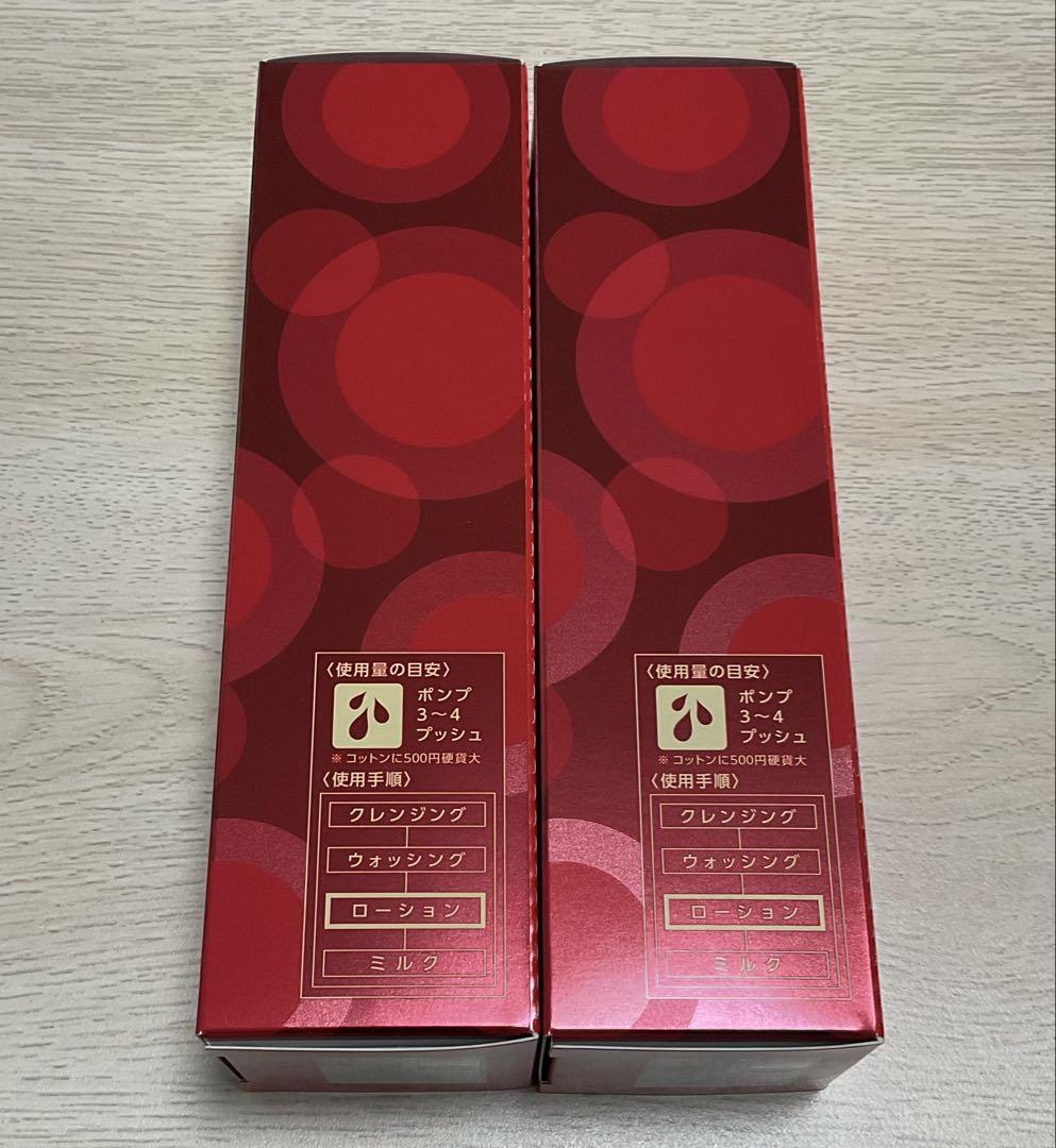 新品】ラクトデュウ S.E.ローション1(さらっとうるおう)130mL