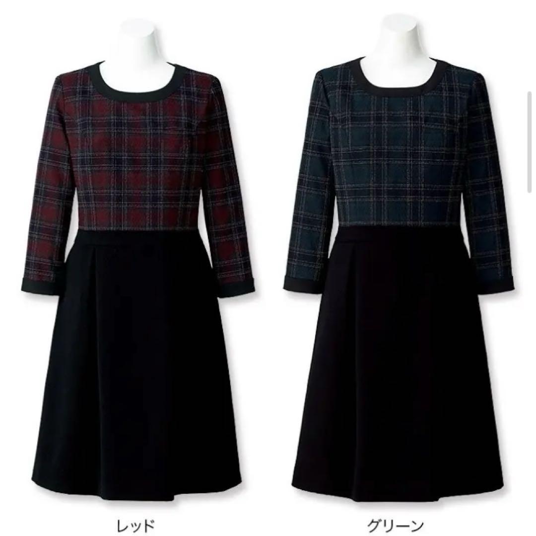 BON MAX Le midi事務服 七分袖ワンピース レッド×ネイビー19号