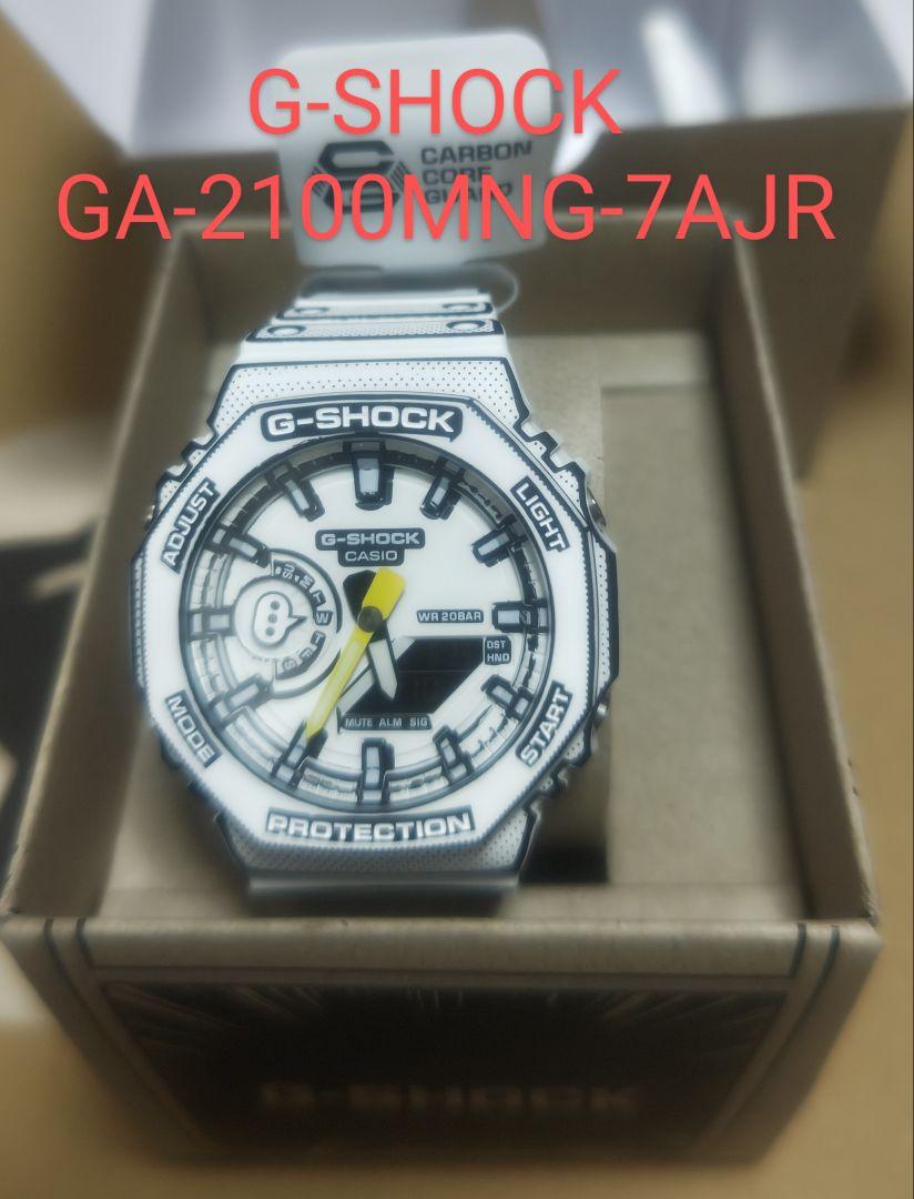 時計 G-SHOCK GA-2100MNG-7AJR GA-2100MNG-7AJR | CASIO