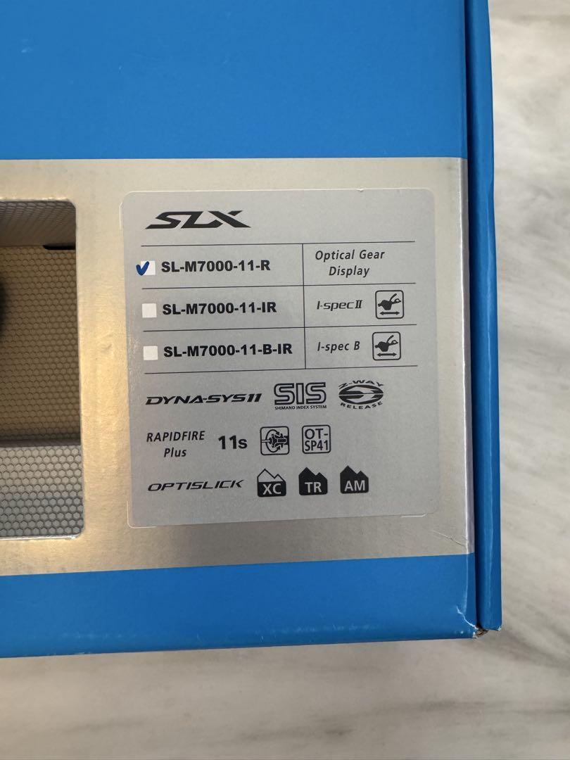 Shimano