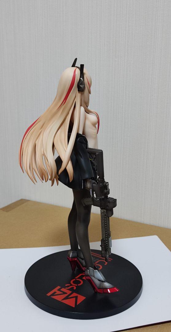 SOPMOD II