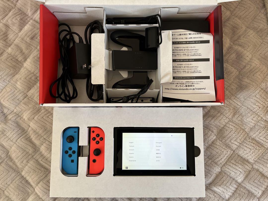 Nintendo Switch 本体 青/赤