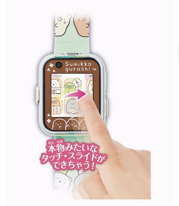 低価NEW 新品未使用未開封 スマートウォッチ NDj8S-m23825167923 すみっコぐらし SALE限定セール
