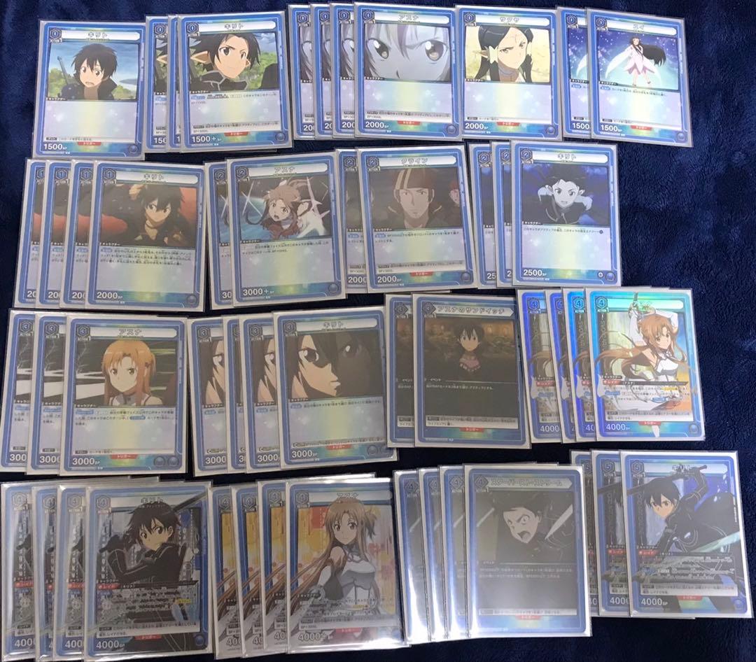 ユニオンアリーナ アインクラッド ユニオンアリーナ デッキ SAO