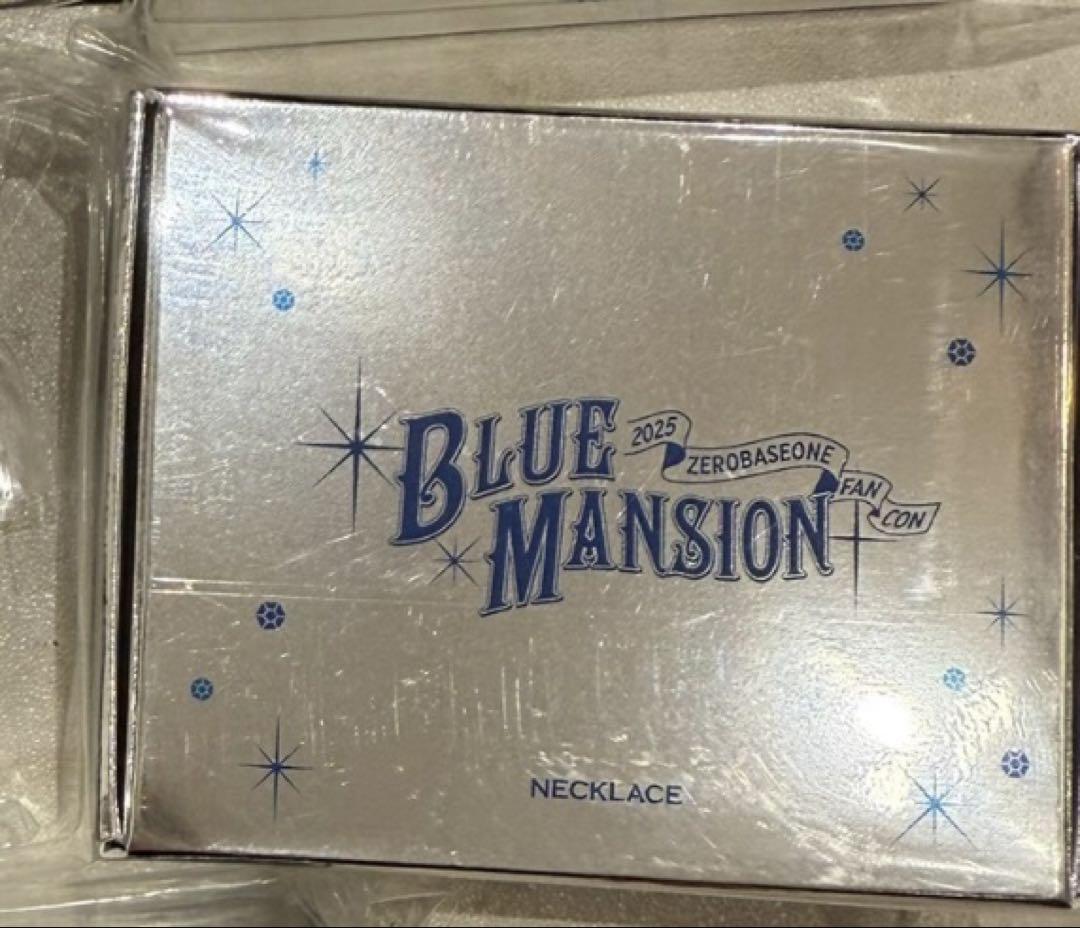 ZB1 ゼベワン テレ ファンコン fancon ネックレス トレカセット