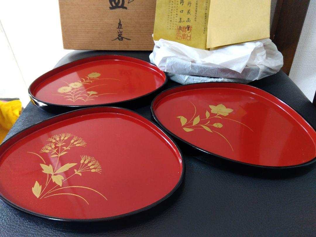 輪島塗 菓子皿 ５客 野義商会 特選品