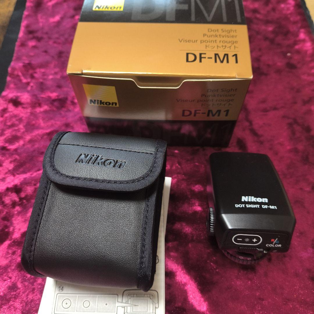 Nikon DF-M1 ドットサイト
