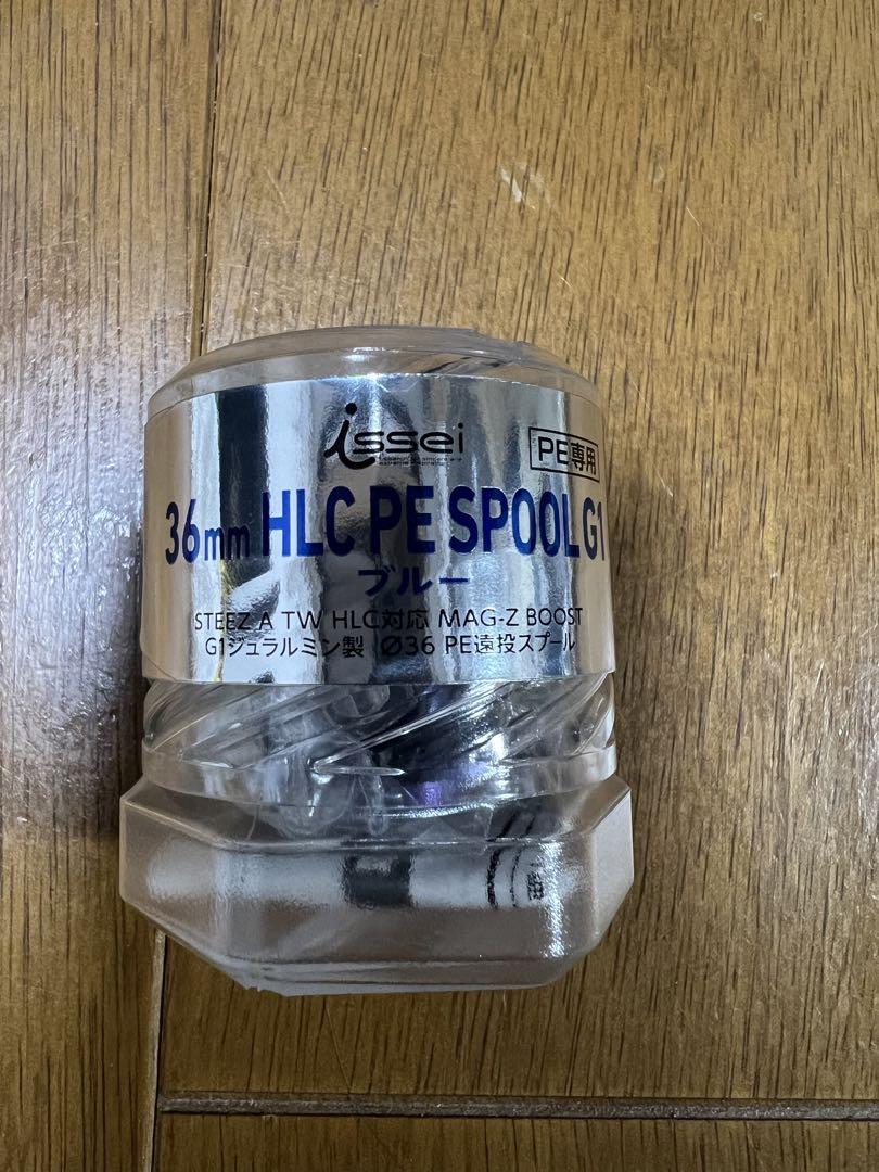 36㎜ HLC PE スプール G1　美品 DAIWA 36mm HLC PE スプール G1-issei