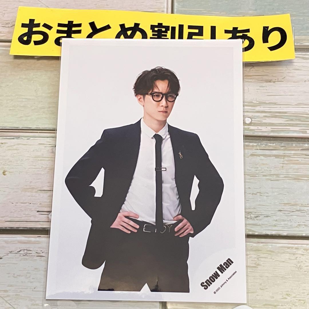 SnowMan公式写真 8559渡辺翔太 ブラザービート オフショ - メルカリ