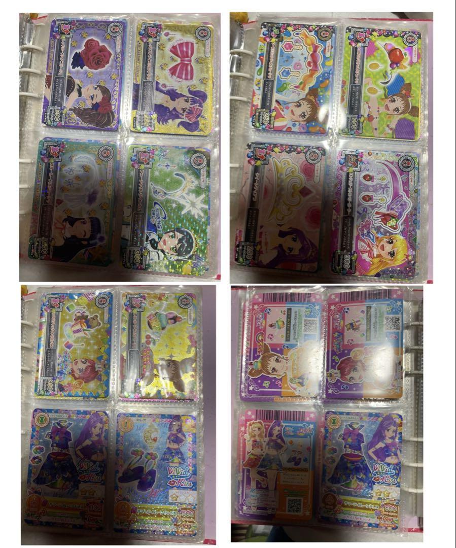 アイカツカード プレミアム キャンペーンカード まとめ売り アイカツ アイカツカード カード あかり プレミアム まとめ売り